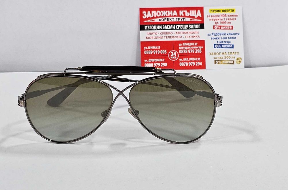 Слънчеви очила Tom Ford Holden TF818 08G