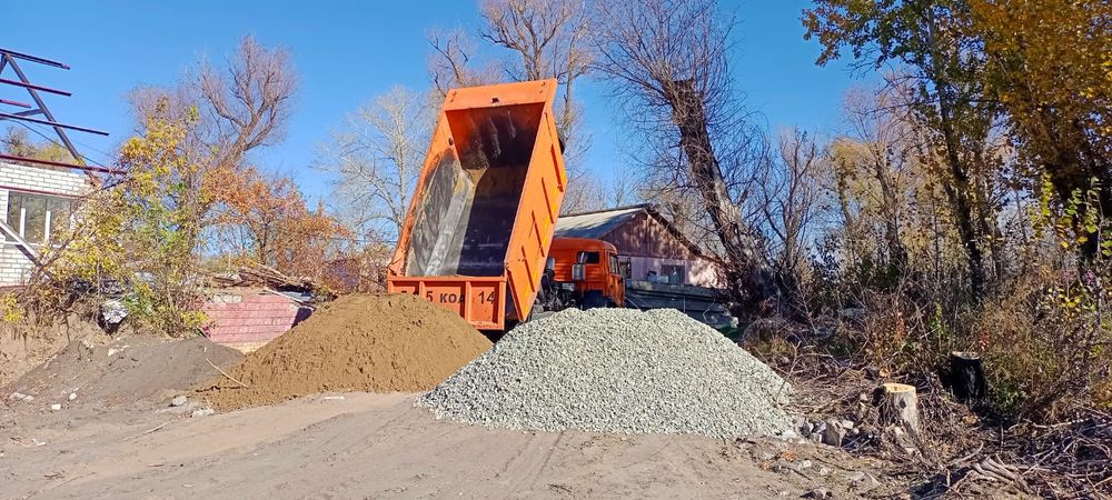 Доставка Песок щебень отсев шлак Пгс