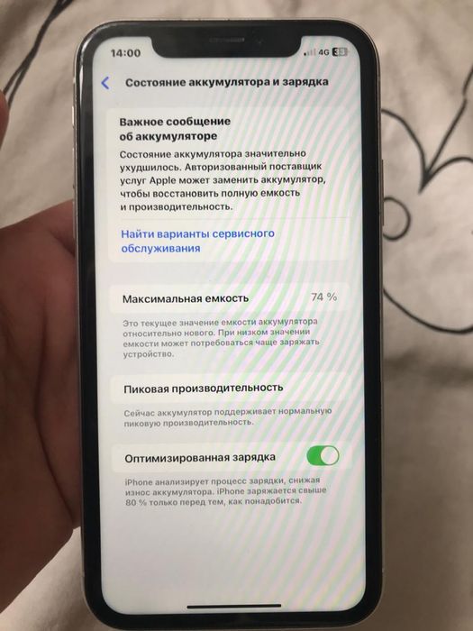 Айфон XR 64гб IPhone Xr рабочий