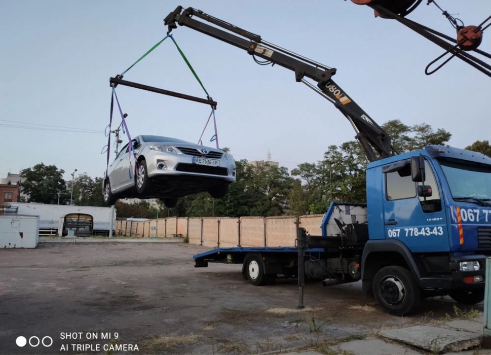 Эвакуатор 24/7 Манипулятор Евакуатор круглосуточно