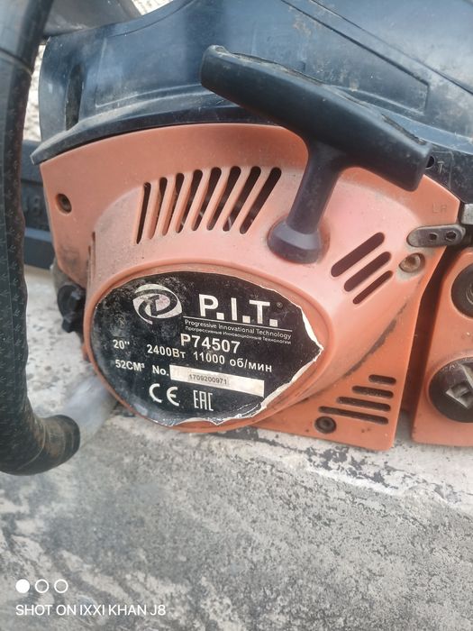 Бензопила не работает!