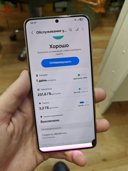 Samsung S21+ 256гб
