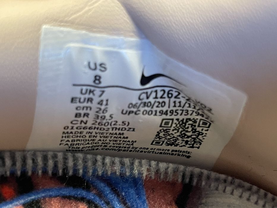 Nike Metcon 6 PRM Limited edition