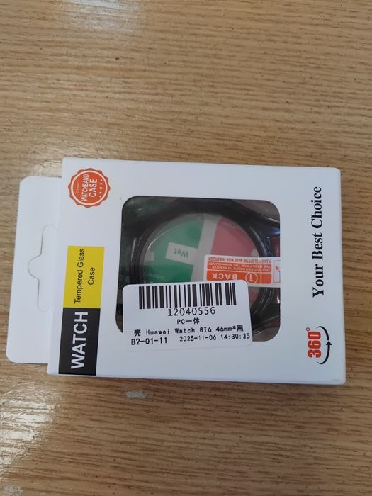 Huawei Watch GT 6 - протектор 46мм