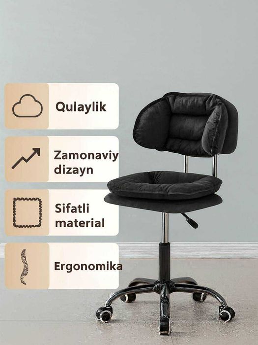 Стул для мастера маникюра барный стул стул офисный  стул на колесах