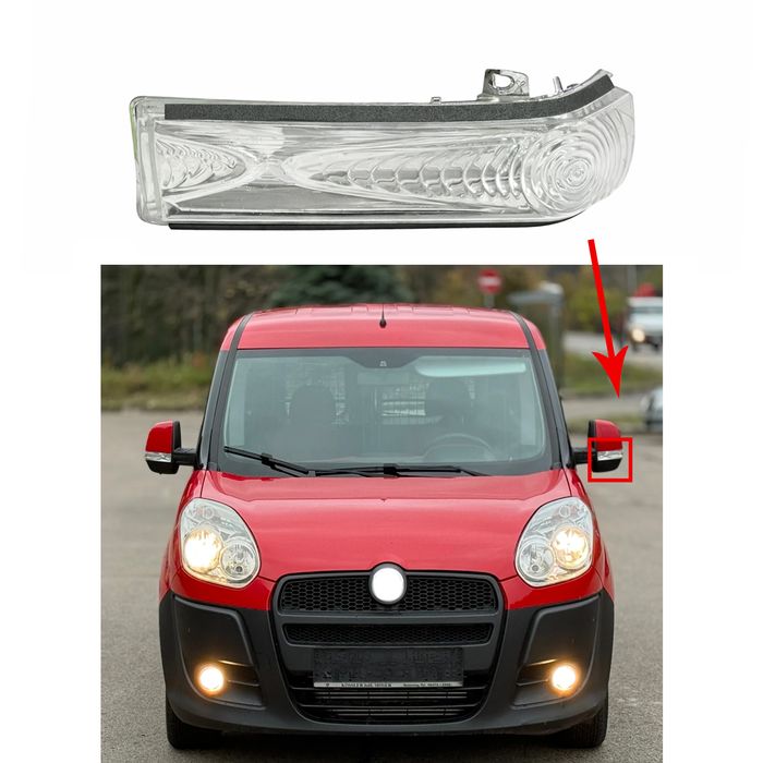 Мигач в огледало за Fiat / Opel