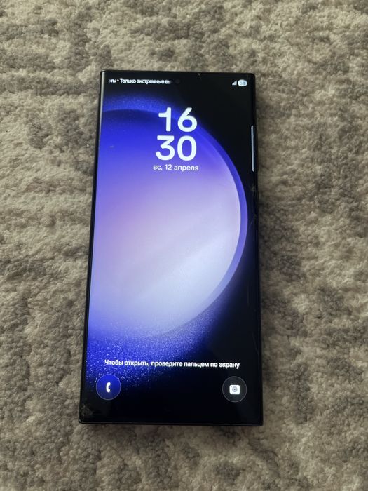 Самсунг с 23 ултра