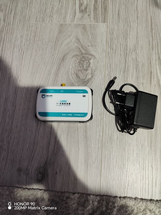 U002 Wireless Transceiver amplificare