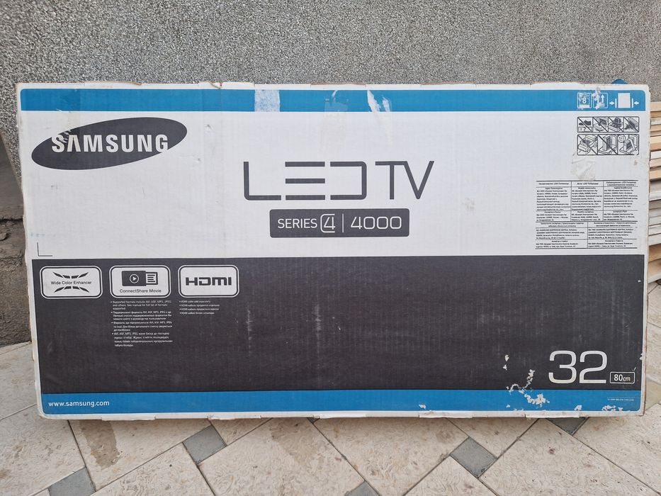 32 тали тв сотилади холати аьло