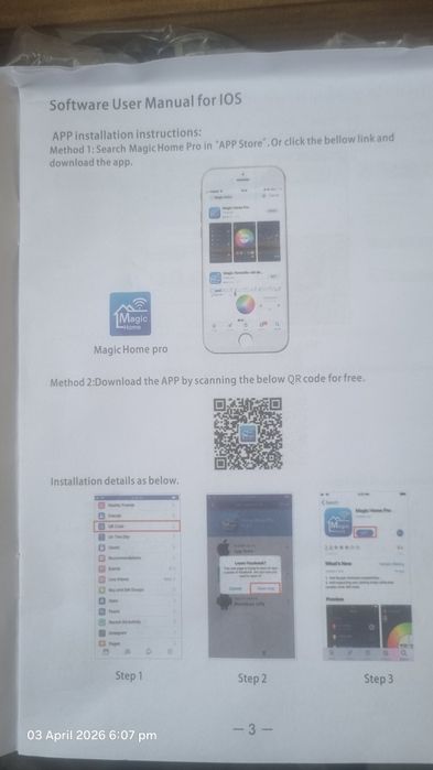 Spoturi terasa 10x RBG smart