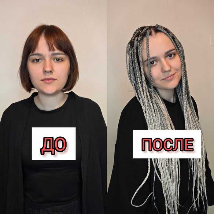 Плетение афрокос, кудрей, брейдов