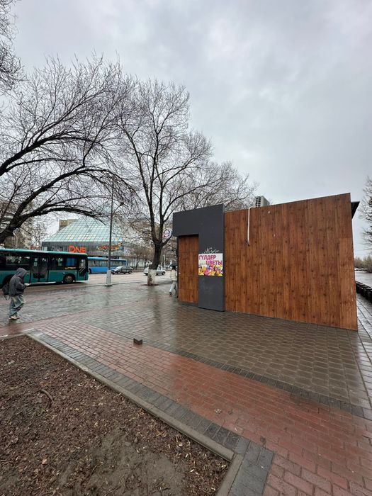 Цветочный бизнес