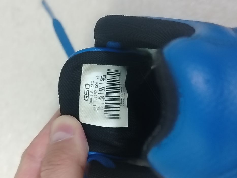 Детский бутсы для футбола