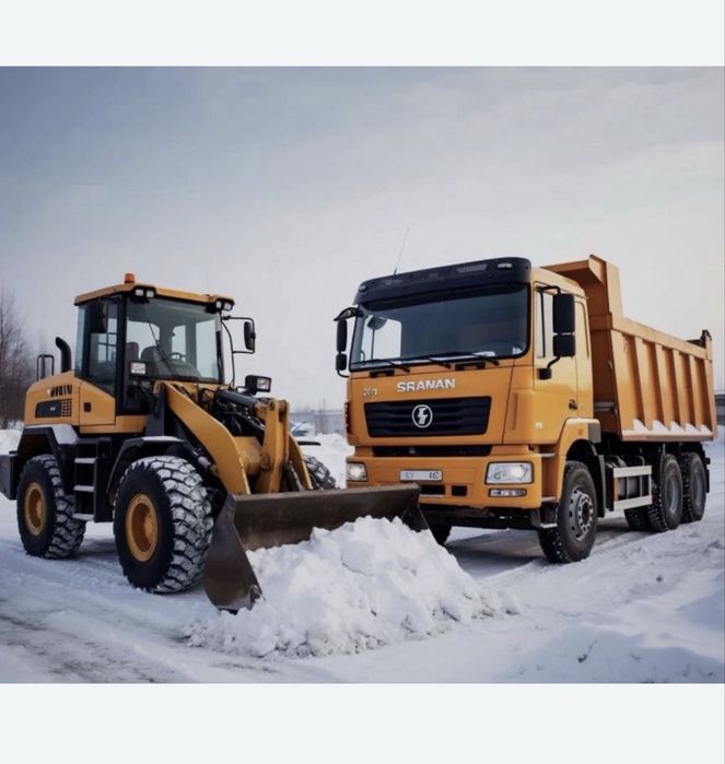 Вывоз мусора снос. Зданий домов