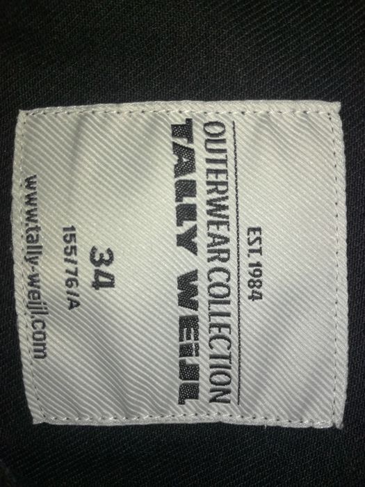 Дънкено яке /сафари