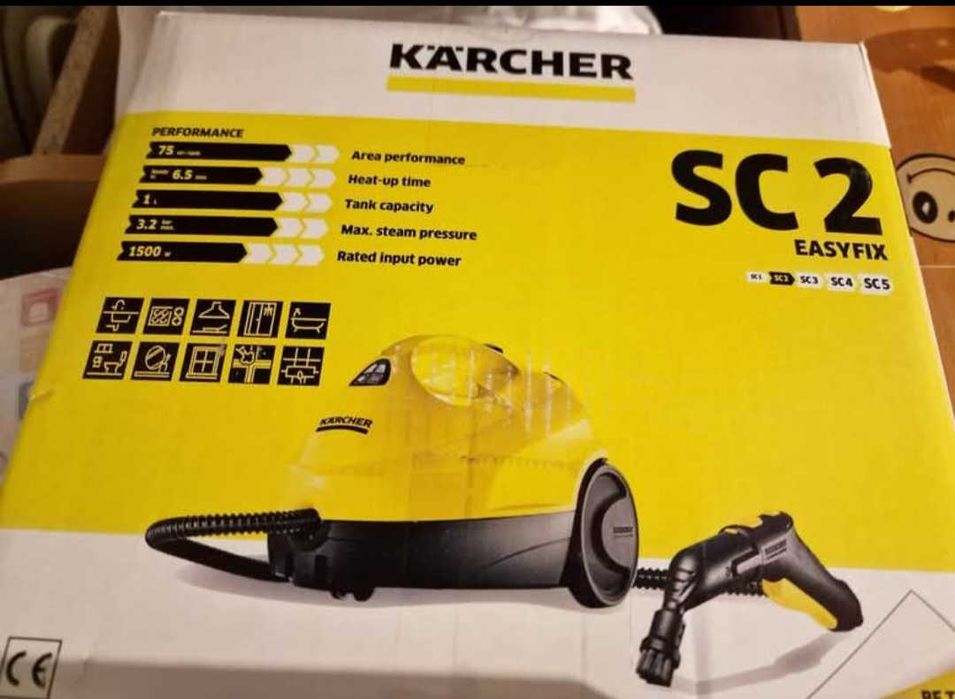 Парочистачка KARCHER