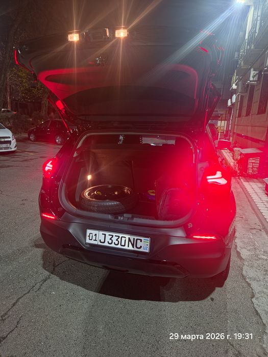 Треккер 2 Пример плюс