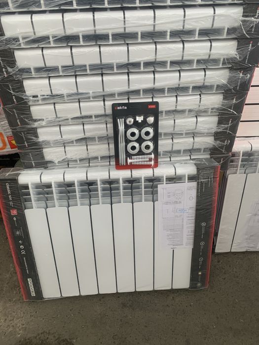Akfa radiatorlar !