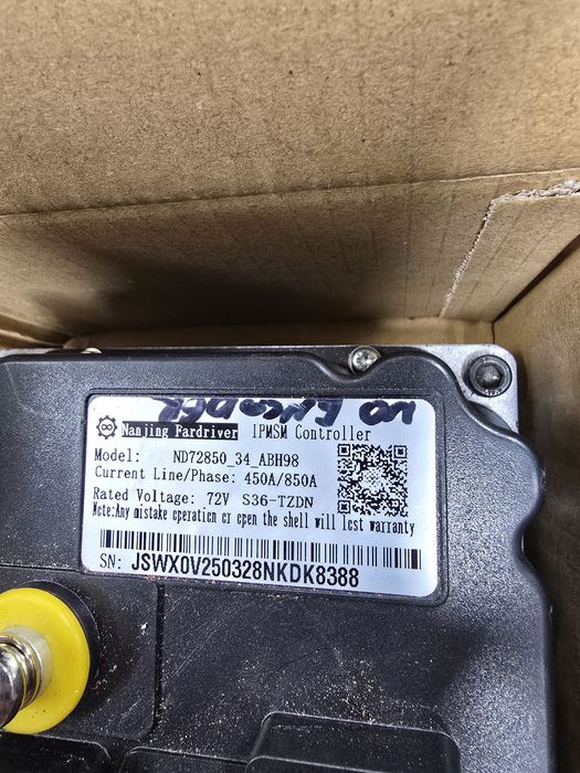 Контролер 8000w  за електрическо колело-мотор