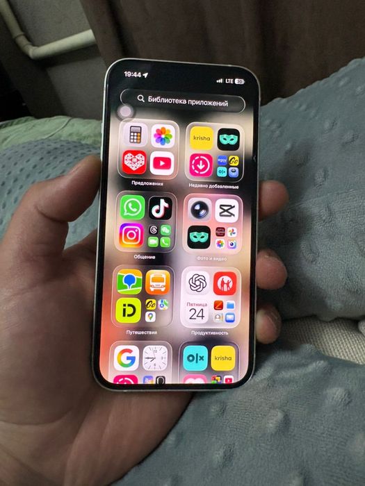 Айфон 13 сатылымда