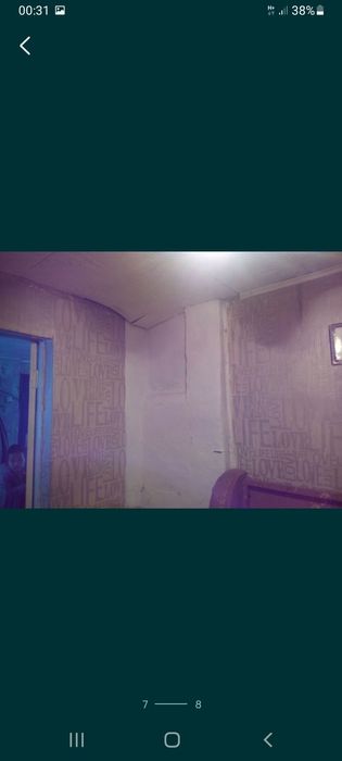 Продам зимную дачу.