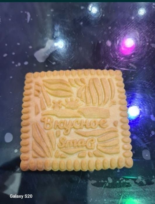 Matritsa, qoliplar pecheniyga