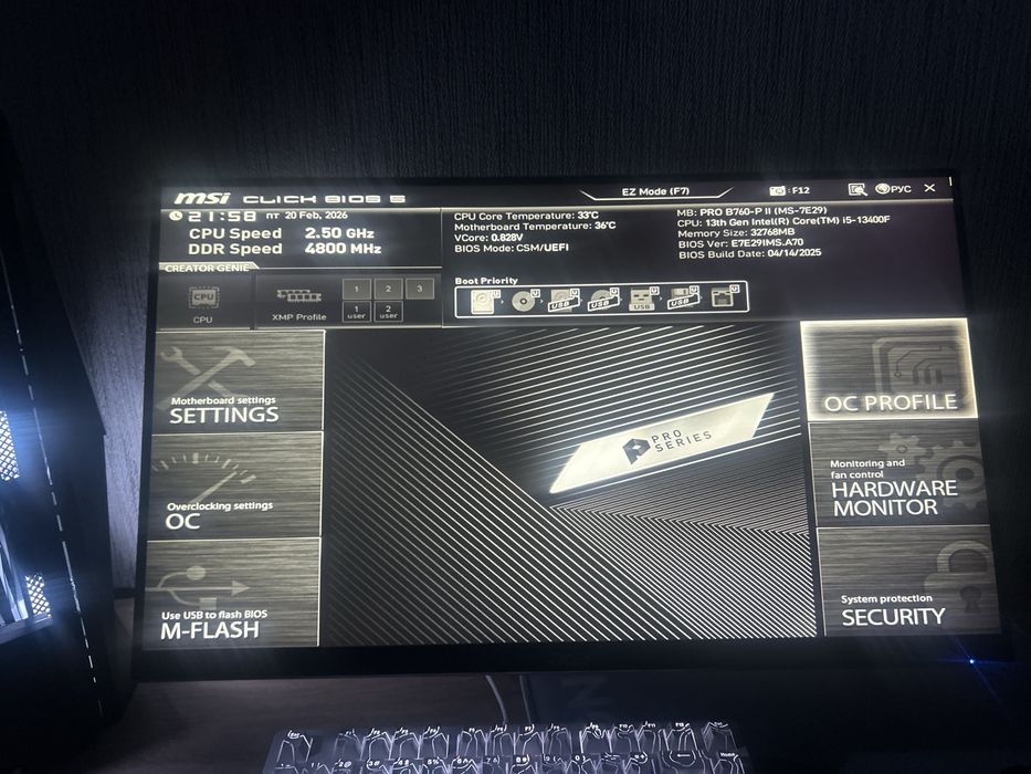 Пк 5060ti I5 13400