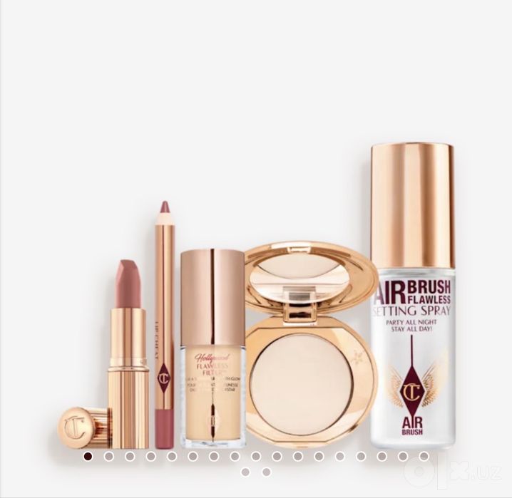 Charlotte Tilbury mini set