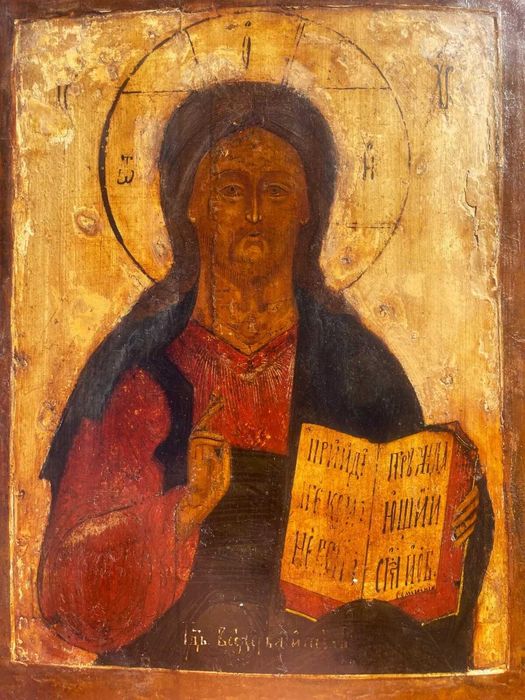 icoana ruseasca lemn veche Isus Pantocrator sec 19 41x33 cm