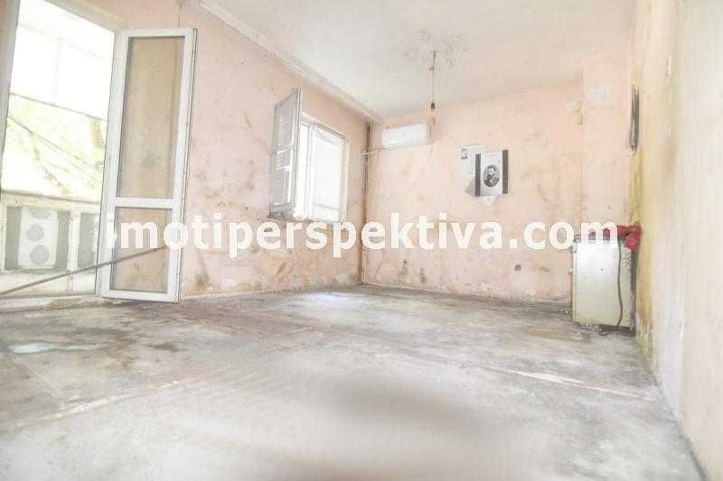 Продава се Тристаен апартамент в Пловдив, Кючук Париж - 94 кв.м за 1224 €/кв.м - Снимка #1