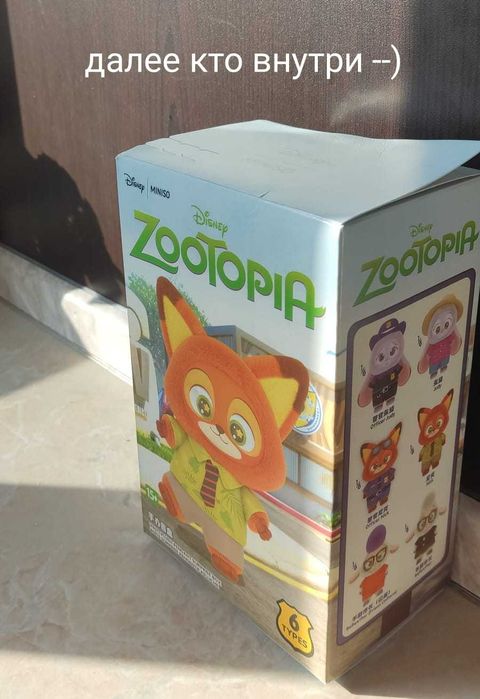 Zootopia toy Зверополис игрушка