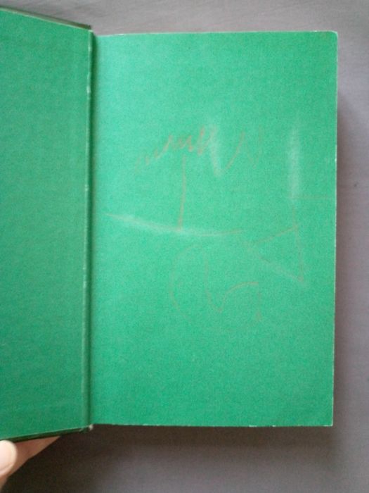Книга Жюль Верн "Двадцать тысяч лье под водой"