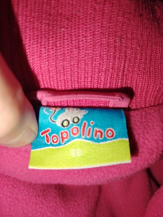 Комбинезон для детей