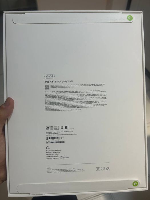 Продам iPad air M3