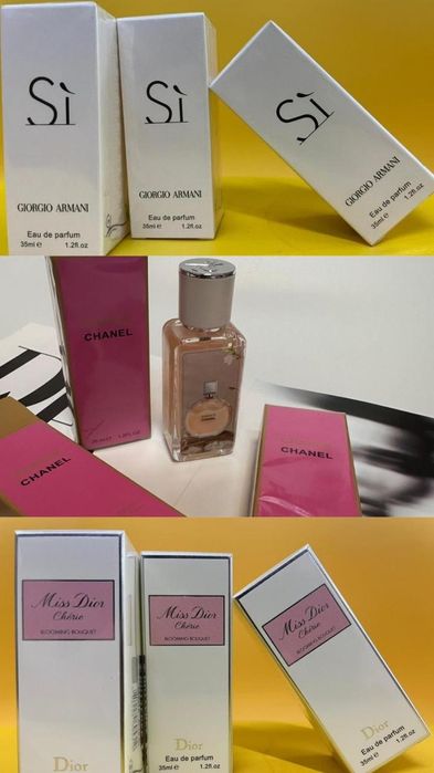 Парфюмерия 35 мл