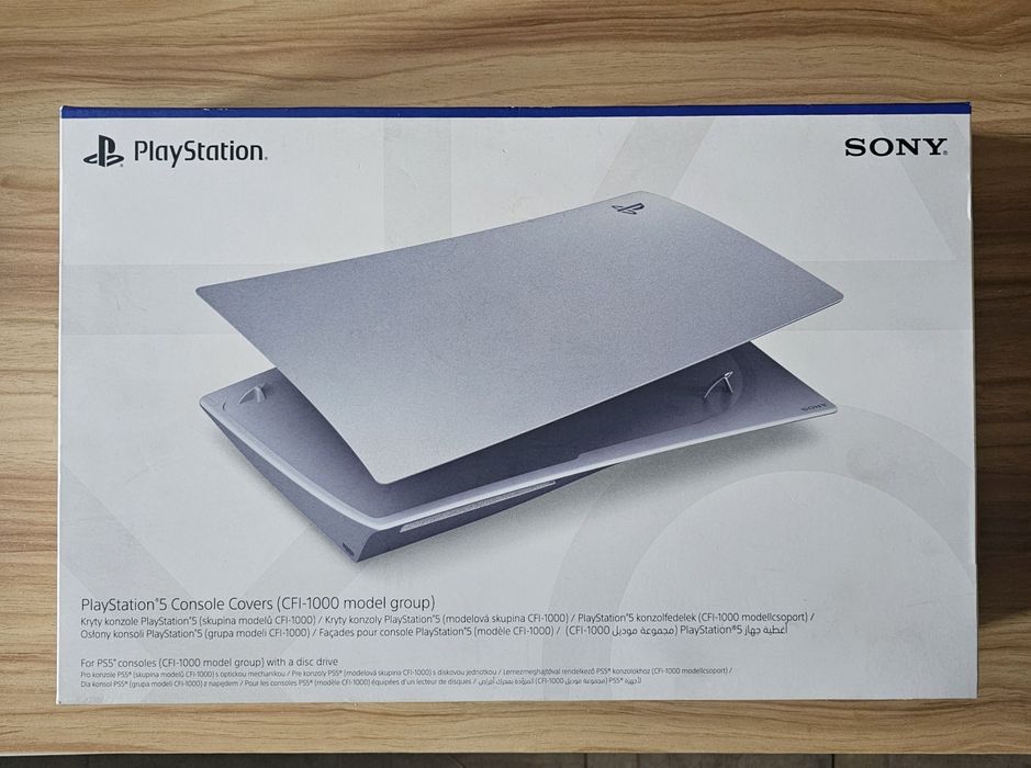 Нови запечатани сребристи панели / капаци за конзола ПлейСтейшън 5 PlayStation 5 PS5 fat Sterling Silver plates