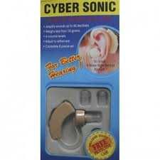 Aparat auditiv cyber sonic cu baterii incluse fara fir,nou.