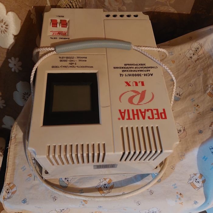 Стабилизатор в хорошем состоянии