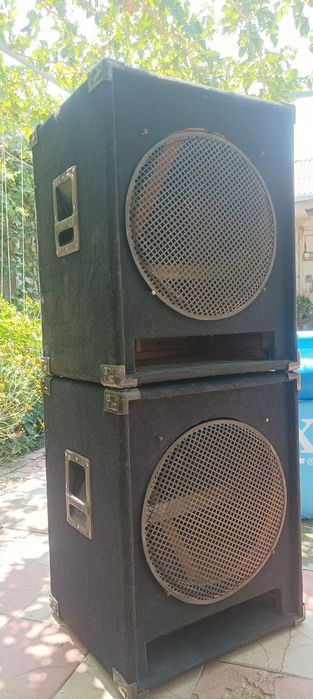 Яшик для низ калонка ...