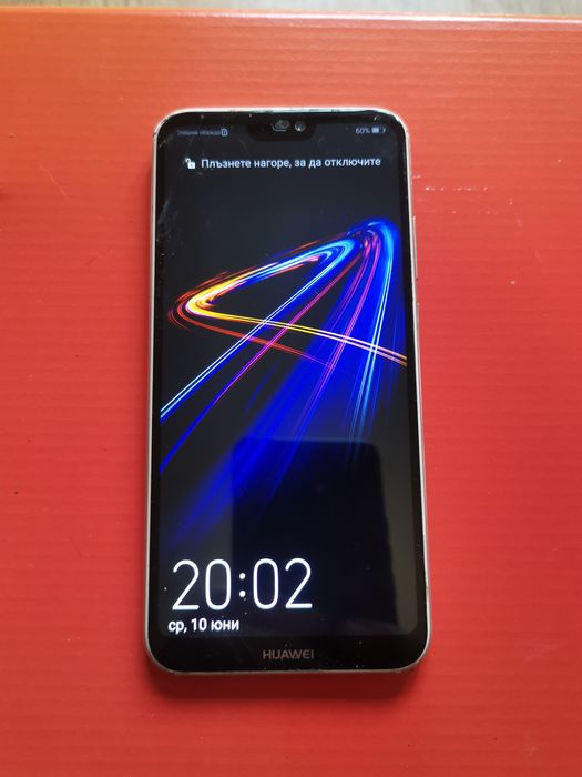 Huawei P 20 LITE