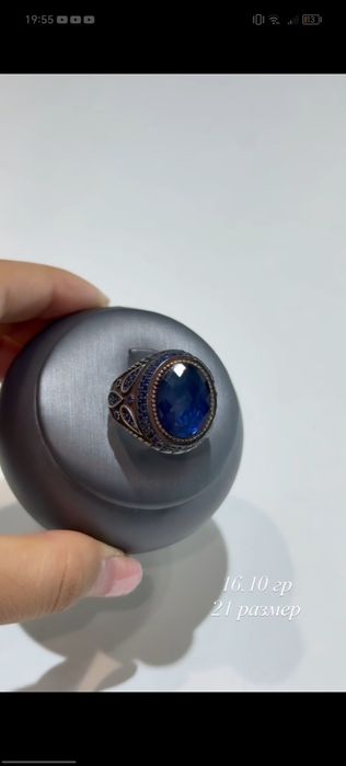 Серебро кольцо мужской кумуш925