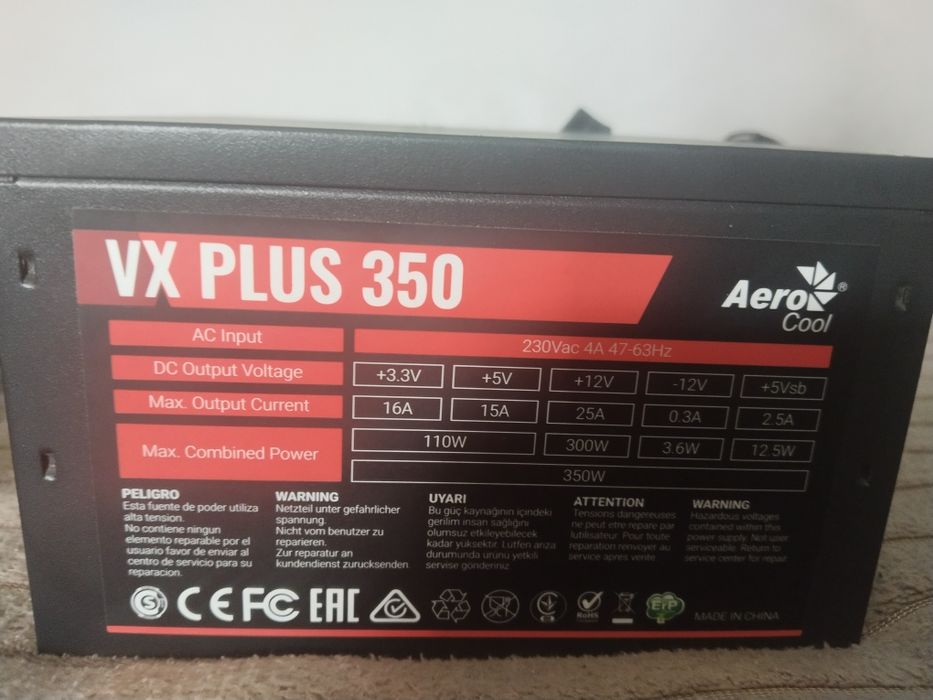 Блок питания 350W