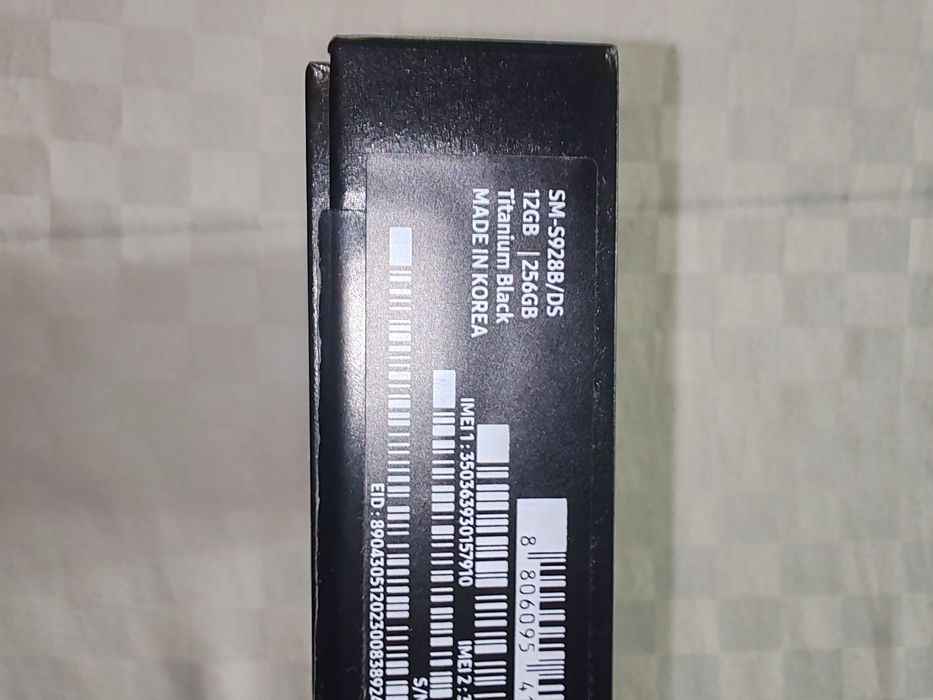 Samsung s24 Ultra