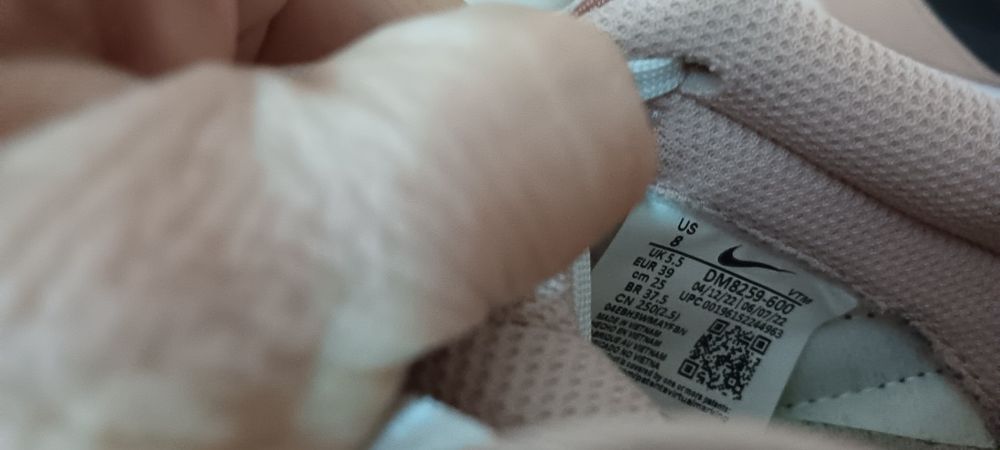 Nike дамски маратонки