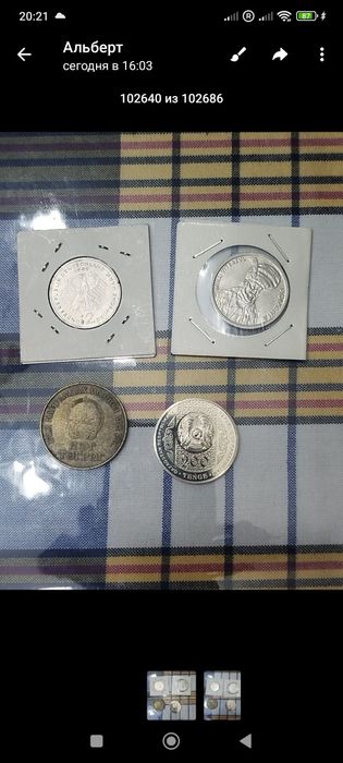 Продам м о н е т ы