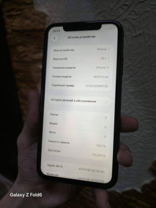 iPhone 11 128GB Айфон 11