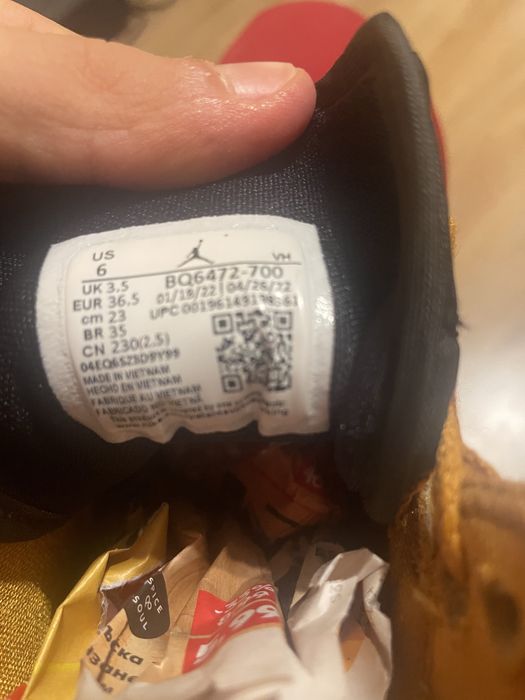 Air Jordan 36,5 номер Спешно