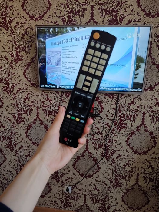 Продам телевизор LG