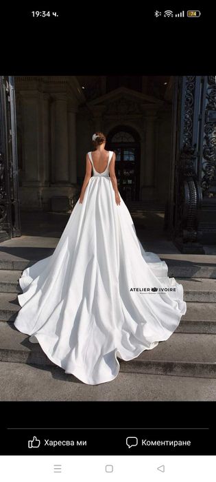 Сватбена рокля Ивана