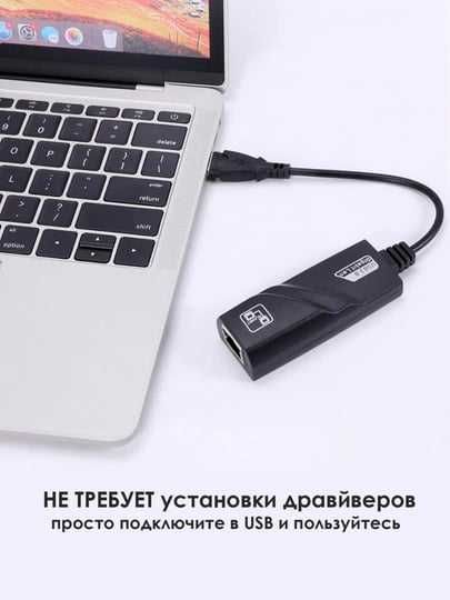 USB-dan Ethernet LAN-ga adapter kabeli 1000 Mbit/s